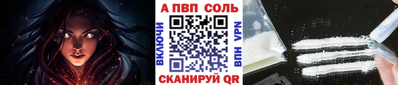 OMG зеркало  Семилуки  А ПВП кристаллы 