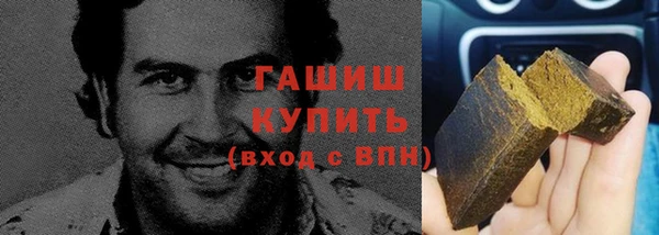 мдпв Бронницы