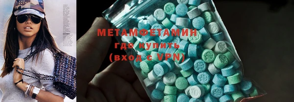 мдпв Бронницы