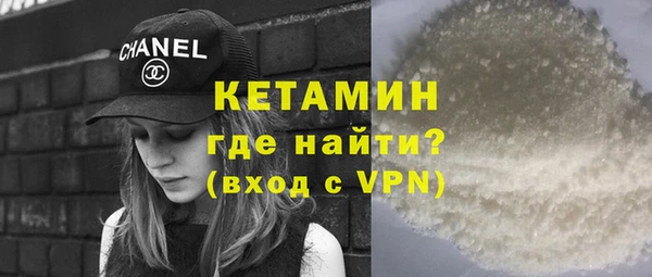 мдпв Бронницы