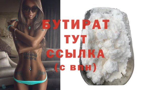 мдпв Бронницы