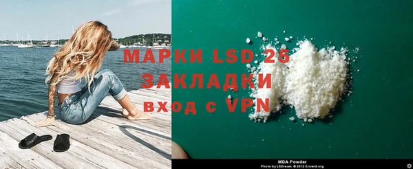 СК Бугульма