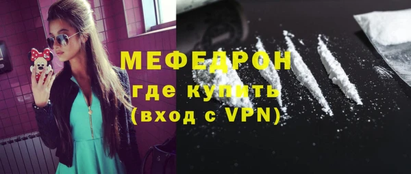 apvp Бородино
