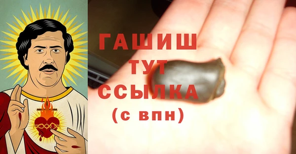 мдпв Бронницы