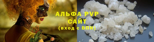 СК Бугульма
