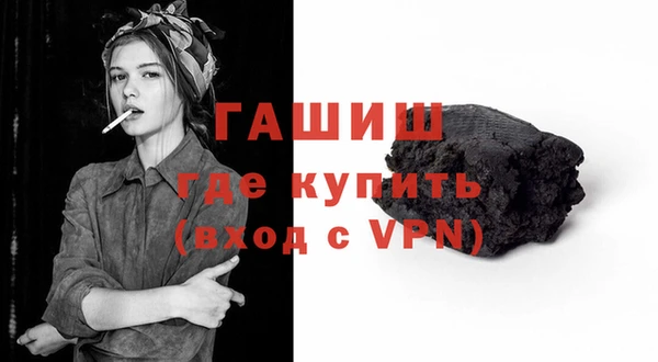 СК Бугульма