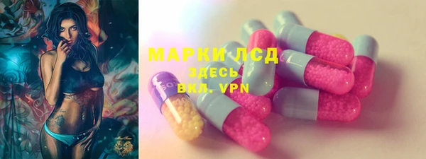 СК Бугульма