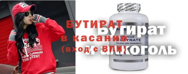 мдпв Бронницы