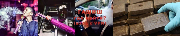 СК Бугульма