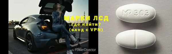 СК Бугульма