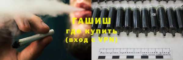 ешки Приозерск