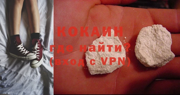 СК Бугульма