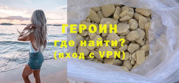 СК Бугульма