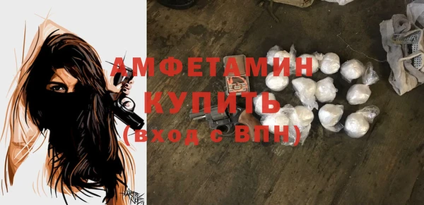 СК Бугульма