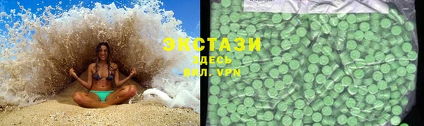 скорость Балахна