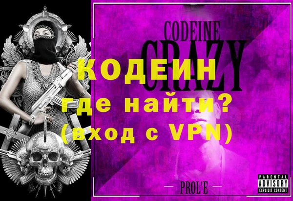 apvp Бородино