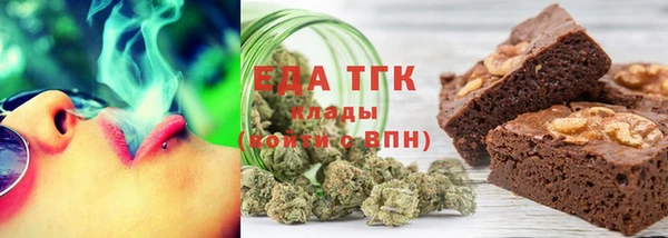 мдпв Бронницы