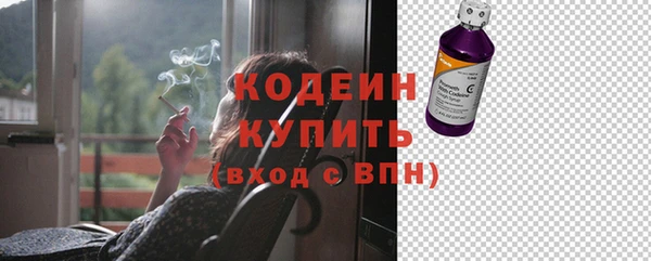 мдпв Бронницы