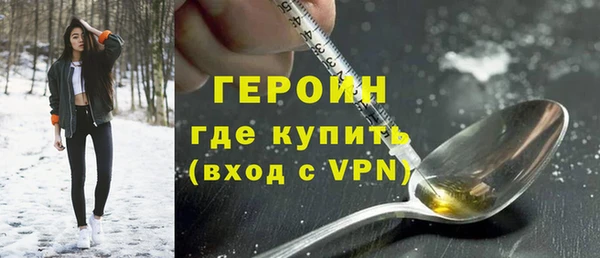 apvp Бородино