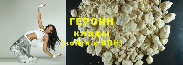 СК Бугульма