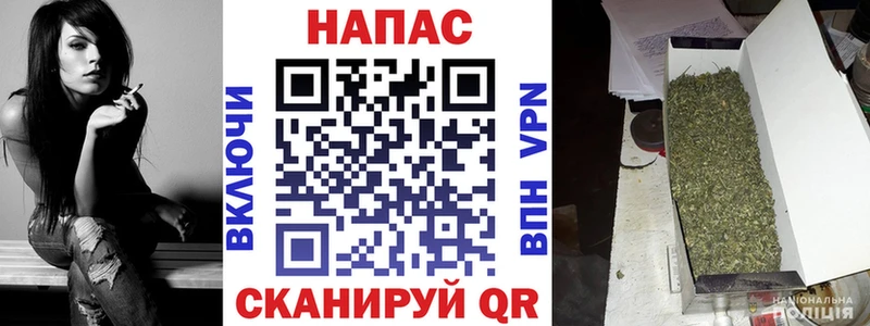 дарк нет какой сайт  Семилуки  Конопля THC 21% 